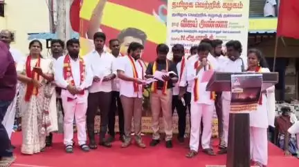 பல்லாவரம்: தமிழக வெற்றிக் கழகத்தின் சார்பாக, பொழிச்சலூரில் ஊராட்சி நிர்வாகத்தை கண்டித்து நடைபெற்ற கண்டன ஆர்ப்பாட்டம் #localissue