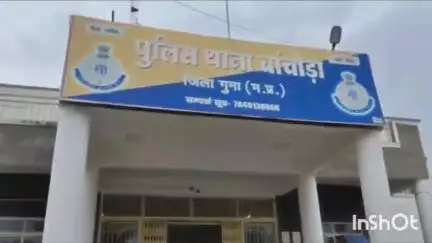 चाचौड़ा: चाचौड़ा थाना क्षेत्र में 16 वर्षीय नाबालिग लड़की का अपहरण कर सामूहिक बलात्कार करने वाले दो आरोपी गिरफ्तार
