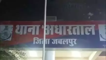 पनागर: शराब पीने के लिए पैसे मांगे, न देने पर चाकू से किया वार