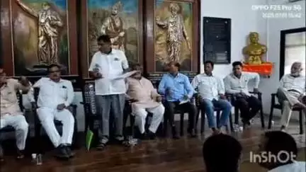 निफाड: जिल्हा बँकेची एक रकमी कर्ज परतफेड योजना अमान्य, पिंपळगाव येथील बैठकीत जिल्ह्यातील शेतकरी संघटनांचा एकमुखी निर्णय