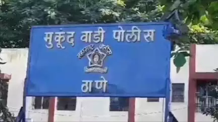 जय भवानीनगर परिसरातील लॉजवर कुंटणखाना चालवणाऱ्या तीन आरोपींविरुद्ध मुकुंदवाडी पोलीस ठाण्यात गुन्हा दाखल