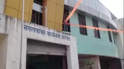 कोरेगाव: हरियाणाच्या गुरुग्राममध्ये होणाऱ्या देशीव्यापी परिषदेसाठी कोरेगावचे उपनगराध्यक्ष राहुल बर्गे यांची निवड