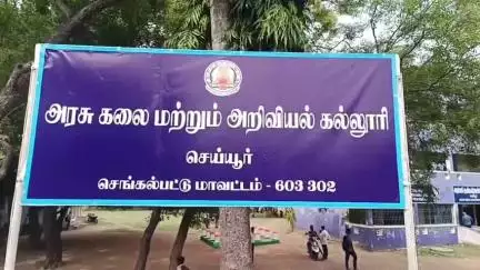 செய்யூர்: அரசு கலை அறிவியல் கல்லூரி மாணவர்கள் வரவேற்பு நிகழ்ச்சி எம் எல் ஏ பனையூர் பாபு, பங்கேற்பு