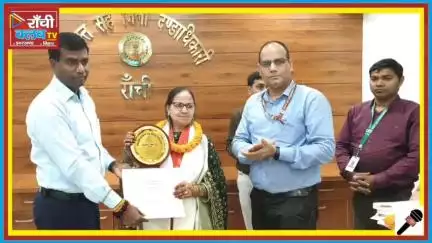 Ranchi Pension Darbar 2025 | रांची में 7 शिक्षकों का सम्मान | सेवा निवृत्ति पर मिला मोमेंटो 

#RanchiNews #Pension