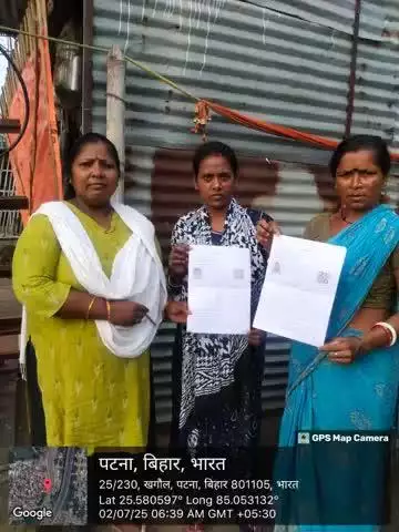 जिला निर्वाचन पदाधिकारी–सह–जिला पदाधिकारी, पटना के निदेशानुसार संपूर्ण जिला में विशेष गहन पुनरीक्षण कार्यक्रम के तहत गणना प्रपत्र (Enumeration Form) का त्वरित गति से वितरण किया जा रहा है।