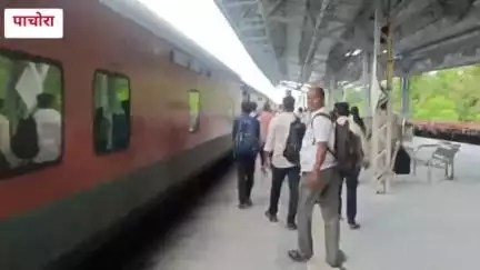 पाचोरा: प्रेम युगलांनी परधाडे माहेजी रेल्वे स्थानकादरम्यान आपली जीवन यात्रा संपवली, दोघांचे मृतदेह आले आढळून,