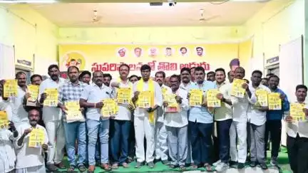 ఎమ్మిగనూరు: ఎమ్మిగనూరు : సుపరిపాలనలో తొలి అడుగు కార్యక్రమం ఎమ్మెల్యే బీవీ జయనాగేశ్వర్ రెడ్డి ఆధ్వర్యంలో సన్నాహక  సమావేశం...