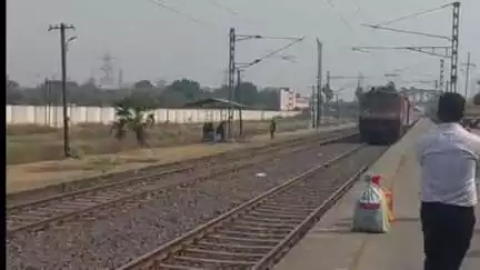 राजगीर: राजगीर से नई दिल्ली जाने वाली रेलगाड़ियों का किराया बदला, लंबी दूरी की यात्रा हुई महंगी