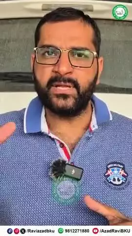 ये है सरकार की संवेदनहीनता।
एक तरफ लोगों की जान जा रही है और सरकार जनता को ही दो*षी ठहरा रही है।
शर्मनाक!