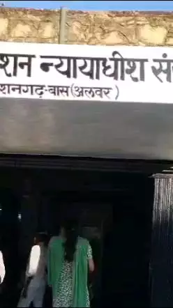 किशनगढ़ बास में अपहरण के आरोपी को 5 साल की कारावास की सजा, ₹10,000 का लगाया आर्थिक दंड