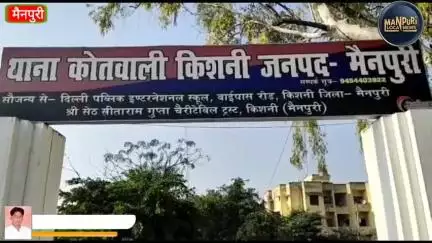 पति ने की तीसरी शादी, महिला ने एसपी से लगाई न्याय की गुहार