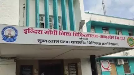 मंदसौर: जैन कॉलेज के सामने अज्ञात वाहन ने मारी टक्कर, मनीष की मौत, पुलिस ने किया मामला दर्ज
