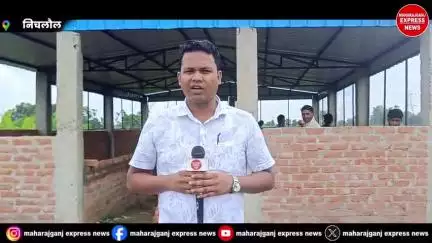डीपीआरओ ने भ्रष्टाचारियों को अलादीन के चिराग की तरह कर दिया घिसाई और जादू से रातों-रात बन गया आरआरसी भवन #महराजगंज