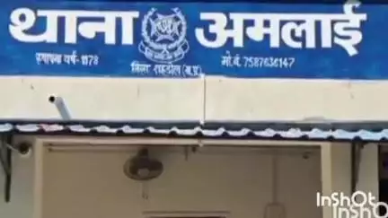 जैतपुर: अमलाई थाना क्षेत्र के रामपुर गांव में घर का ताला तोड़कर हज़ारों की चोरी, मामला दर्ज