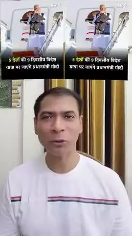 🇮🇳 के 59 नेताओं ने 32 देशों में खोली थी पाकिस्तान की पोल फिर भी Pak संयुक्त राष्ट्र सुरक्षा परिषद का अध्यक्ष बन गया