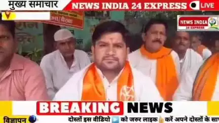 रामपुर न्यूज,,
शाहबाद ब्लॉक में भारतीय किसान संघ के कार्यकर्ताओं ने किया धरना प्रदर्शन