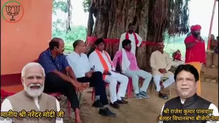 जनता का समर्थन और आशीर्वाद ही हमारी ताकत है। #जनसम्पर्क #बेलहर_विधानसभा #राजेश_कुमार_पासवान"