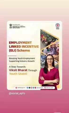 Employment Linked Incentive (ELI) Scheme all set with an objective of creating more than 𝟑.𝟓 𝐜𝐫𝐨𝐫𝐞 jobs with an outlay of 𝐑𝐬 𝟗𝟗,𝟒𝟒𝟔 𝐂𝐫𝐨𝐫𝐞.

For more, click here: pib.gov.in/PressReleasePa…