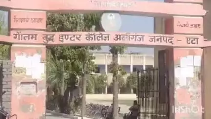 अलीगंज: गौतम बुद्ध इंटर कॉलेज की कक्षाओं को तोड़कर बनाई गई दुकानें, डीआईओएस ने कोतवाली अलीगंज में मैनेजर के खिलाफ केस कराया दर्ज