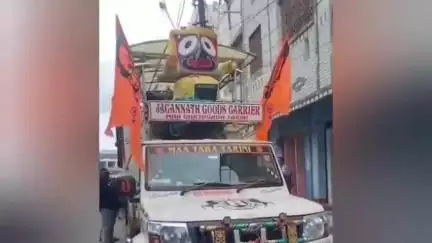ଛତ୍ରପୁର: ନିର୍ବନ୍ଧ ପାଇଁ ଡିଜେ ଗାଡ଼ିରେ ଜଗନ୍ନାଥଙ୍କୁ ବୁଲାଇ ଅଶ୍ଲିଳ ଗୀତ ବଜାଇ ଅପମାନ, ବ୍ରହ୍ମପୁର ଶ୍ରୀ ରାମ ନଗରରୁ ଆସିଲା ଅଭାବନୀୟ ଚିତ୍ର
