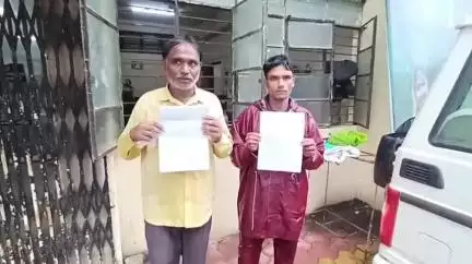 गोटेगांव: श्यामनगर के ग्रामीण ने सरकारी पट्टे की मांग को लेकर कलेक्ट्रेट में कलेक्टर को दिया आवेदन