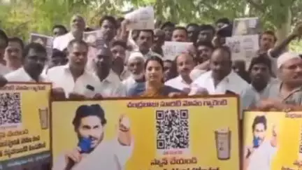 కూటమి ప్రభుత్వం ఎన్నికల హామీలు మరిచి ప్రజలను మోసం చేసింది: మాజీ మంత్రి ఉషశ్రీ