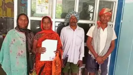 डिंडौरी: बहारपुर गांव के बैगा आदिवासियों ने वन अधिकार पट्टा के लिए कलेक्टर कार्यालय में प्रशासन से गुहार लगाई