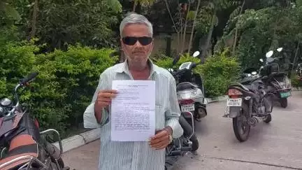 திருப்பத்தூர்: என்னை கருணை கொலை  செய்து விடுங்கள் என முதியவர் எஸ்பி அலுவலகத்தில் கதறல்