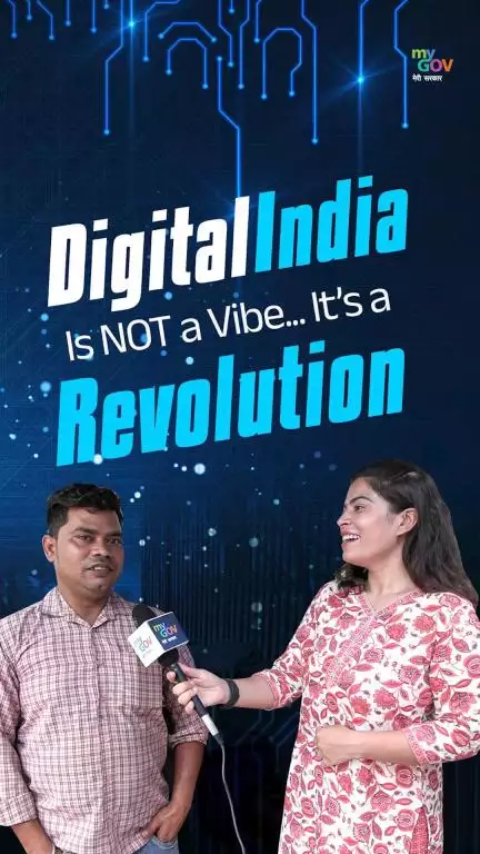 From tapris to tech hubs — Digital India has touched every life!

Real people. Real stories. Real impact