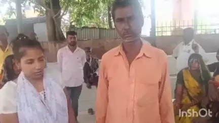 उन्नाव: उन्नाव के अचलगंज थाना क्षेत्र में निवासी मजदूर की संदिग्ध परिस्थितियों में हुई मौत, परिजनों ने दी जानकारी