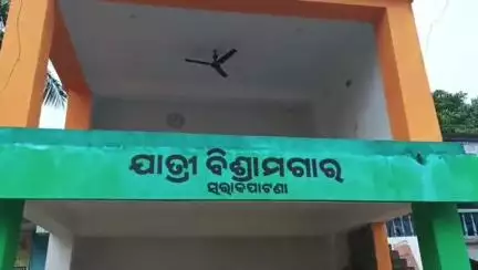 ଢେଙ୍କାନାଳ ସଦର: କଣ୍ଟାପାଟଣା ଗ୍ରାମରେ ଜମି ରହୁଛି ବର୍ଷାପାଣି ସାହି ବାସିନ୍ଦା ଅସନ୍ତୋଷ #jansamasya