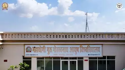 महायोगी गुरु गोरखनाथ आयुष विश्वविद्यालय, उत्तर प्रदेश का पहला आयुष विश्वविद्यालय है…