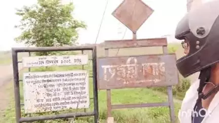 कुदरा: गोलउडीह-डीहरा सड़क जर्जर, आवागमन में परेशानी कुदरा थाना क्षेत्र के ममाला है जनता में मची आक्रोश बच्चों में हुई परेशानी आन
