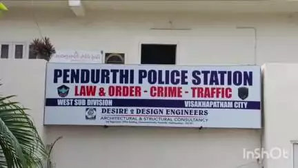 పెందుర్తి: కృష్ణరాయపురంలో మనసు స్థాపంతో వ్యక్తి ఆత్మహత్య కేసు నమోదు చేసి దర్యాప్తు చేస్తున్న పెందుర్తి పోలీసులు
