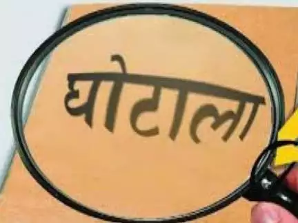 मध्य प्रदेश में मंत्री पर लगा ₹1000 करोड़ की घूसखोरी का आरोप; विभाग ने बैठा दी जांच, PMO ने मांगी रिपोर्ट