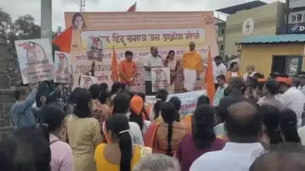 सातारा: सकल हिंदू समाजचा जिल्हाधिकारी कार्यालयावर जन आक्रोश मोर्चा, धर्मांतर बंदी कायदा लागू करण्याची मागणी