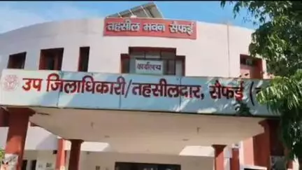सैफई: तहसील सैफई में तैनात तहसीलदार मोहम्मद असलम का हुआ प्रमोशन, बने उपजिलाधिकारी