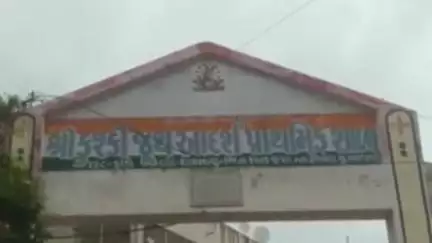 ભિલોડા: ખેરંચા ગામે સરપંચની ચુટીણીમાં કુશ્કી પ્રાથમિક શાળાના શિક્ષક સરપંચનો પ્રચાર કરતો હોવાના સ્ક્રીન સોટ વાયરલ થયા