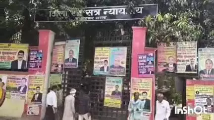 अकबरपुर: टांडा के प्रेम प्रसंग में हत्या के दोषी की समय पूर्व रिहाई की याचिका राज्यपाल ने की खारिज, 14 साल जेल काट चुका है दोषी