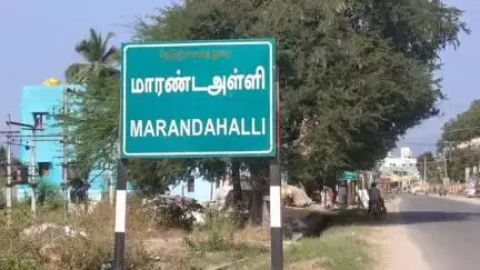 பாலக்கோடு: மாரண்டஅள்ளி  காவல் நிலையத்தில் பாதுகாப்பு கேட்டு  காதல் ஜோடி தஞ்சம்