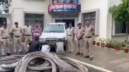 इछावर: जिले की इछावर थाना पुलिस को मिली बड़ी सफलता, बिजली के तार चोरी करने वाले तीन आरोपी गिरफ्तार