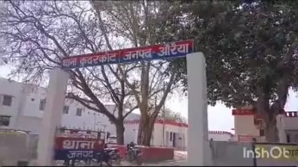 बिधूना: कुदरकोट क्षेत्र के मनीकोठी गांव निवासी युवक ने पीएम मोदी के खिलाफ वीडियो बनाकर वायरल किया, जांच शुरू