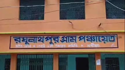 তেহট্ট ১: রঘুনাথপুর গ্রাম পঞ্চায়েতের উদ্যোগে নিমতলায় প্লাস্টিক বর্জনের বিষয়ে সচেতনতা অনুষ্ঠানের আয়োজন