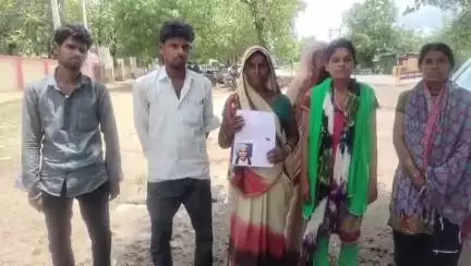 महोबा: कबरई में जमीन विवाद के बीच एक व्यक्ति लापता, परिजनों ने जताई अनहोनी की आशंका