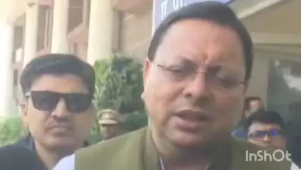 देहरादून: कांवड़ यात्रा को लेकर सीएम धामी ने दिए कड़े निर्देश, दुकानदारों को लाइसेंस दिखाना अनिवार्य