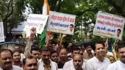 श्योपुर: भाजपा सरकार के इशारे पर जीतू पटवारी पर एफआईआर दर्ज, कांग्रेस ने निकाला विरोध मार्च, एसपी को सौंपा ज्ञापन