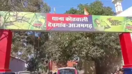 लालगंज: देवगांव कोतवाली क्षेत्र निवासी कक्षा 3 में पढ़ने वाली छात्रा से युवक ने किया दुष्कर्म, मुकदमा दर्ज, पुलिस जांच में जुटी