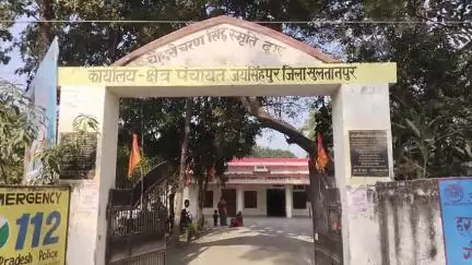 जयसिंहपुर: खंड विकास अधिकारी के नेतृत्व में ब्लॉक दिवस सफलतापूर्वक संपन्न, दो शिकायती पत्र हुए प्राप्त