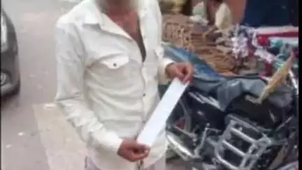 गया टाउन सीडी ब्लॉक: गया SSP के निर्देश पर ज़िले में वाहन चेकिंग अभियान, ₹169500 का जुर्माना वसूला गया