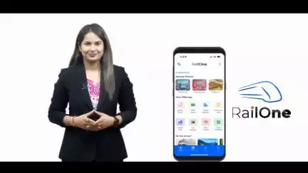 रेलवे की सभी सेवाएं अब एक ही ऐप में!
RailOne ऐप से टिकट बुकिंग, ट्रैकिंग, फीडबैक और भी बहुत कुछ।
